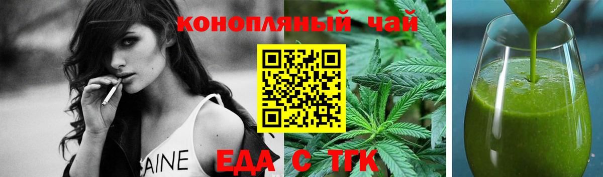 A PVP Радужный