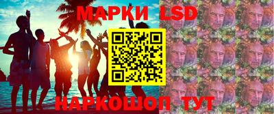 синтетический гашиш Бузулук