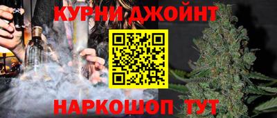 ALPHA-PVP Бугуруслан