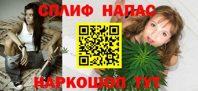 ALPHA-PVP Бугуруслан