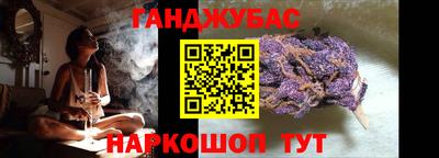 ALPHA-PVP Бугуруслан
