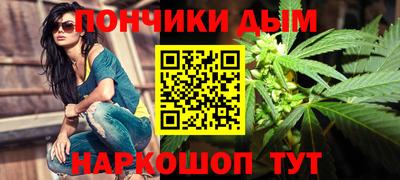 ALPHA-PVP Бугуруслан