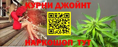 ALPHA-PVP Бугуруслан