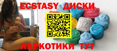 ALPHA-PVP Бугуруслан