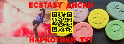 ALPHA-PVP Бугуруслан