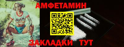 ALPHA-PVP Бугуруслан