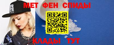 ALPHA-PVP Бугуруслан