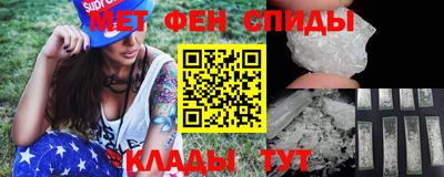 ALPHA-PVP Бугуруслан