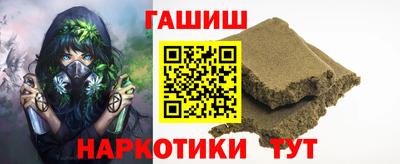 прущая мука Канаш