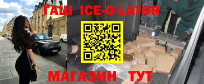 ALPHA-PVP Бугуруслан