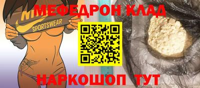 синтетический гашиш Бузулук