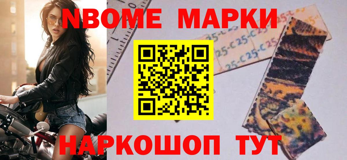 Радужный  ЛСД экстази кислота  ЛСД экстази ecstasy  Вход с VPN 